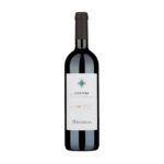 Cannonau Di Sardegna Doc Costera 2019 Argiolas 75 Cl.