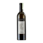 Fiano Di Avellino Docg 2018 Guido Marsella 75 Cl.
