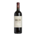 "ornellaia  2014 Bolgheri Superiore Doc- Tenute Dell'ornellaia 75 Cl.