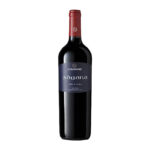 Sagana Nero D'avola 2014 Sicilia Doc Cusumano 75 Cl.