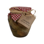 Carciofini Della Nonna Alla Brace Gr.300
