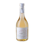 Grappa Di Moscato Levi Serafino