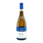 Greco Di Tufo Docg “devon” 2022 - Antonio Caggiano 75 Cl.