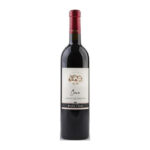 Corsaro Aglianico D.o.p. Cilento 2017 Polito 75 Cl.