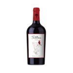 Lazio Syrah Igp “tellus” 2018 - Falesco 75 Cl.