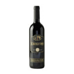 Il Repertorio Aglianico Del Vulture 2020 D.o.c. Cantine Del Notaio 75 Cl.
