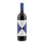 Promis Toscana Rosso Igt 2018 - Ca' Marcanda Gaja 75 Cl.