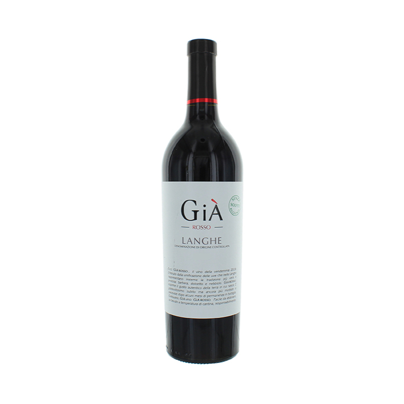 000427 -- 000 (1704) Langhe Rosso Doc “già” 2022 - Fontanafredda 75 Cl. - immagine 1
