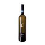 Sannio Coda Di Volpe Doc “janare” 2019 - La Guardiense 75 Cl.