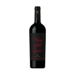 Brunello Di Montalcino Docg 2016 - Pian Delle Vigne, Antinori 75 Cl.