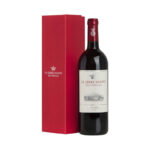Bolgheri Doc Le Serre Nuove 2018  Tenute Ornellaia (astucciata) 75 Cl.