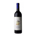 guidalberto Toscana Igt  2014 - Tenuta San Guido 75 Cl. (astucciato)