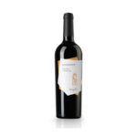 Schiaccianoci Negroamaro Del Salento Igp 2017 Varvaglione 75 Cl.