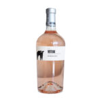 Vetere Igt Paestum Rosato 2025 - San Salvatore 75 Cl