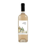 Costa D'amalfi D.o.c. Rosato 2021 Tenuta San Francesco 75 Cl.